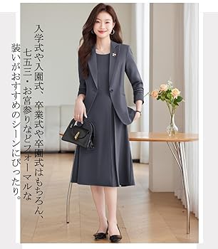 値下げ【新品未使用】 レディーススーツ フォーマルスーツ ワンピース Amazon | [NOMSOCR] ワンピーススーツ レディース